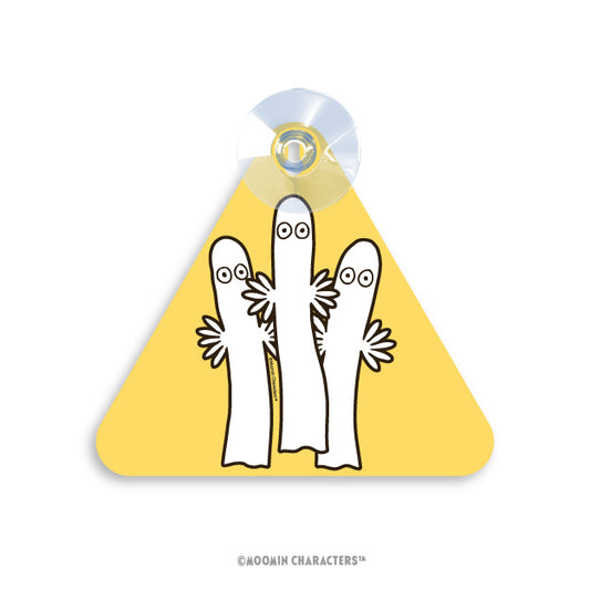 Hattivatit - imukuppikyltti