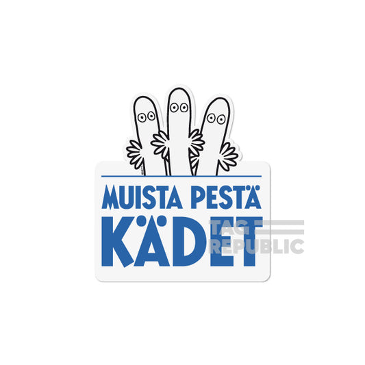 Muista pestä kädet - vinyylitarra